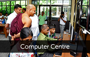 Sirilak Sahana Sewa Foundation